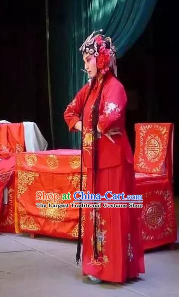 Chinese Ping Opera Hua Tan Xiu Gu Costumes Apparels and Headpieces Chong Yuan Ji Traditional Pingju Opera Actress Red Dress Garment