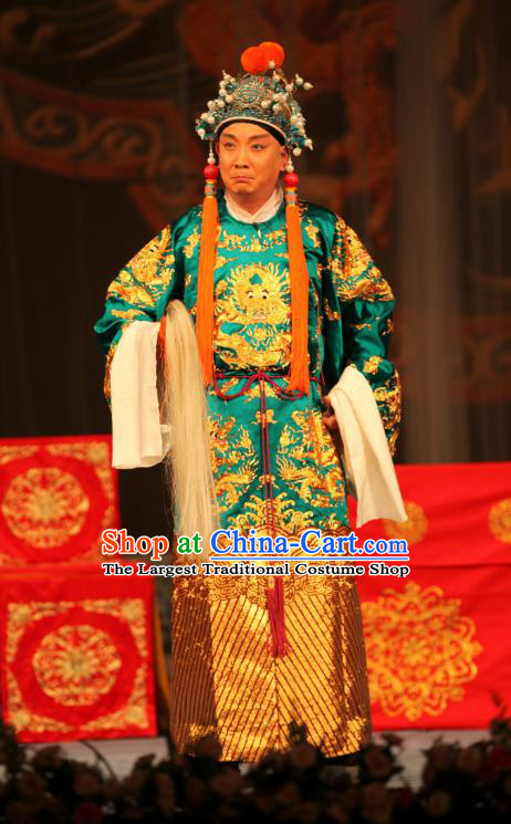 Ma Zhaoyi Chinese Ping Opera Court Eunuch Costumes and Headwear Pingju Opera Apparels Clothing