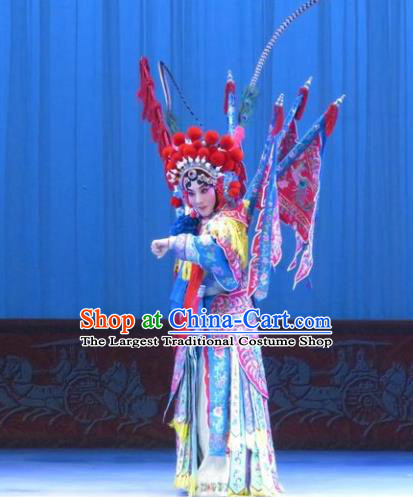 Chinese Ping Opera Female General Kao Armor Suit with Flags Apparels Costumes and Headpieces Traditional Pingju Opera San Kan Yu Mei Diva Dress Garment