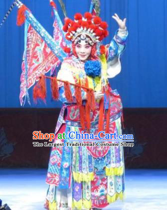 Chinese Ping Opera Female General Kao Armor Suit with Flags Apparels Costumes and Headpieces Traditional Pingju Opera San Kan Yu Mei Diva Dress Garment