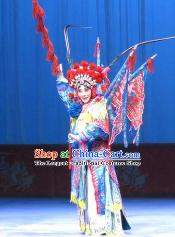 Chinese Ping Opera Female General Kao Armor Suit with Flags Apparels Costumes and Headpieces Traditional Pingju Opera San Kan Yu Mei Diva Dress Garment