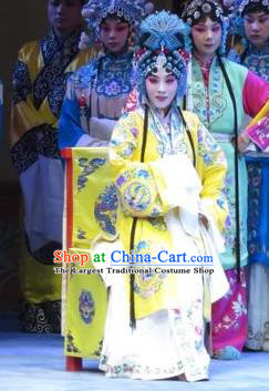 Chinese Ping Opera Hua Tan Apparels Costumes and Headpieces Traditional Pingju Opera San Kan Yu Mei Actress Diva Liu Jinding Yellow Dress Garment