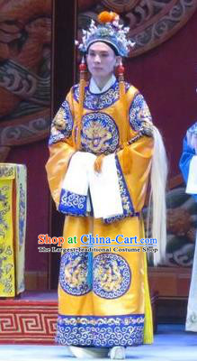 San Kan Yu Mei Chinese Ping Opera Costumes and Headwear Pingju Opera Court Eunuch Apparels Clothing