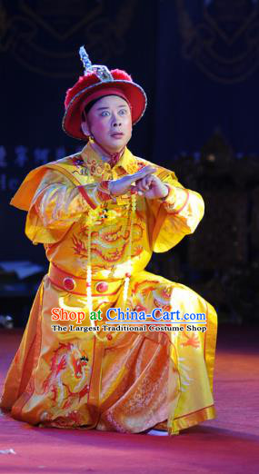 Xiaozhuang Changge Chinese Ping Opera Qing Dynasty Emperor Shun Zhi Costumes and Headwear Pingju Opera Apparels Clothing