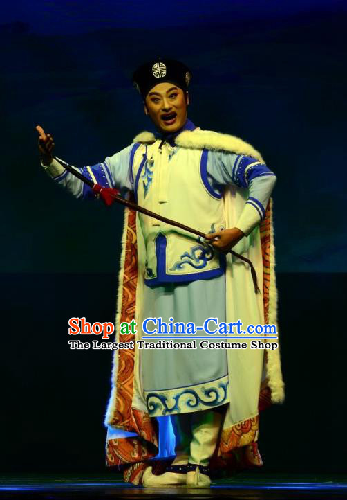 Xiaozhuang Changge Chinese Ping Opera Xiaosheng Young Male Costumes and Headwear Pingju Opera Royal Prince Dorgon Apparels Clothing