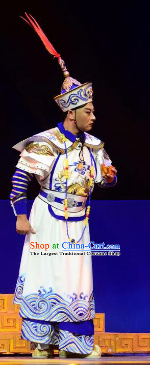 Xiaozhuang Changge Chinese Ping Opera Qing Dynasty Royal Highness Costumes and Headwear Pingju Opera Xiaosheng Dorgon Apparels Clothing