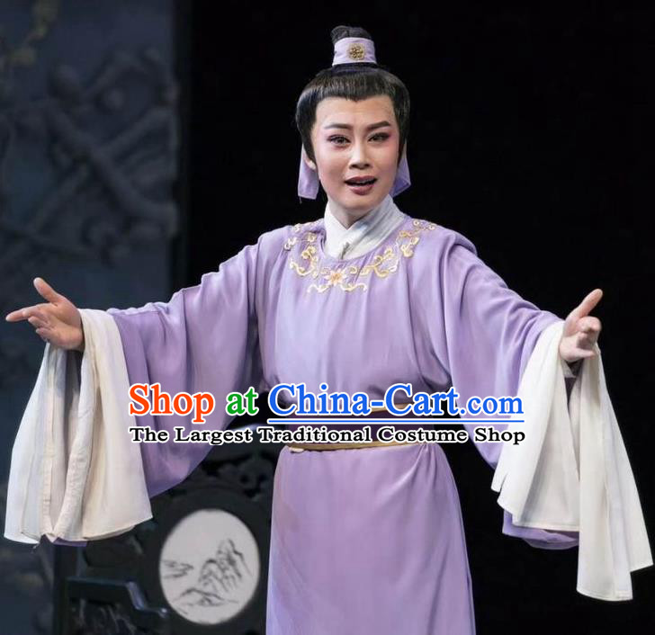 Chinese Yue Opera Young Male Costumes Garment Shuang Yu Chan Shaoxing Opera Scholar Shen Mengxia Clothing Apparels Purple Robe and Headwear