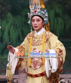 Chinese Yue Opera Meng Lijun Emperor Costumes Garment Shaoxing Opera Lord Chengzong Apparels Ceremonial Robe and Royal Crown