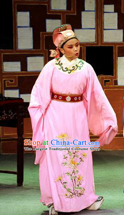 Chinese Yue Opera Calligrapher Costumes Flirting Garment Shaoxing Opera Young Male Role Apparels Scholar Wen Zhengming Pink Robe and Hat