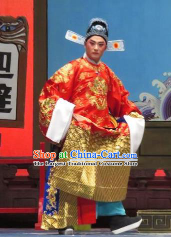 Chinese Yue Opera Tell On Sargam Costumes and Hat Shaoxing Opera Xiaosheng Garment Young Male Apparels Clothing Chen Guangzu Red Embroidered Robe