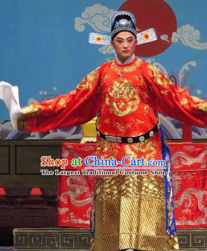 Chinese Yue Opera Tell On Sargam Costumes and Hat Shaoxing Opera Xiaosheng Garment Young Male Apparels Clothing Chen Guangzu Red Embroidered Robe