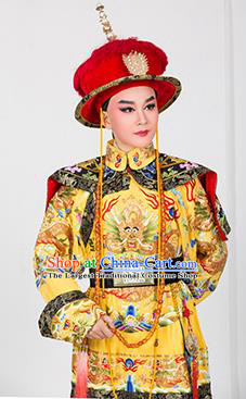 Chinese Yue Opera Emperor Shunzhi Garment and Hat Romance of the King Regency Shaoxing Opera Qing Dynasty Monarch Apparels Costumes