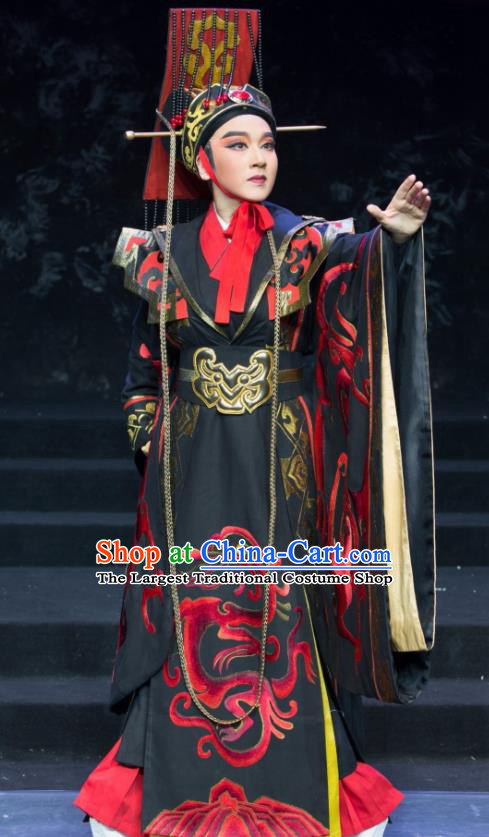 Chinese Yue Opera Han Dynasty Emperor Costumes and Headwear Han Xing Wei Yang Shaoxing Opera Xiaosheng Garment Young Male Apparels