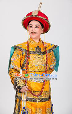Chinese Yue Opera Emperor Garment and Headwear Romance of the King Regency Shaoxing Opera Apparels Costumes Abahai Imperial Robe