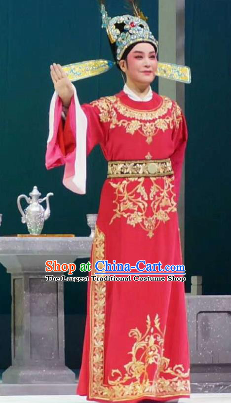 Chinese Yue Opera Young Male Apparels Xiang Luo Ji Costumes and Hat Shaoxing Opera Xiaosheng Garment Number One Scholar Embroidered Robe