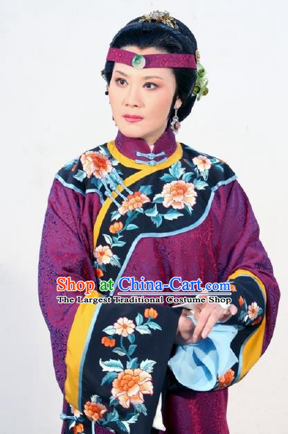 Chinese Shaoxing Opera Middle Age Woman Costumes and Headdress Ban Ba Jan Dao Yue Opera Dame Purple Dress Garment Apparels