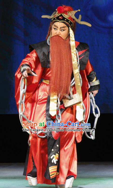Chinese Yue Opera Elderly Male Costumes and Headwear The Princess Messenger Farewell at Lakeside Shaoxing Opera Dragon King Garment Apparels