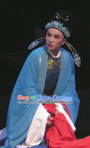 The Beautiful Courtesan Chinese Yue Opera Niche Li Jia Costumes and Headwear Shaoxing Opera Young Male Apparels Xiaosheng Scholar Garment