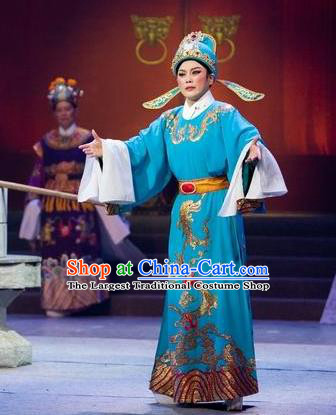 Chinese Yue Opera The Number One Scholar Is Not Love Young Male Clothing and Headwear Shaoxing Opera Xiaosheng Yang Xueyun Garment Costumes