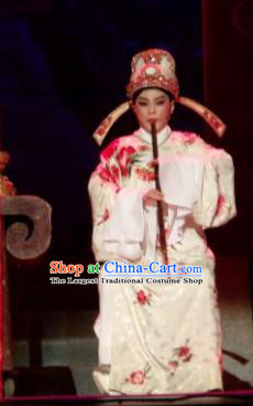 Chinese Yue Opera Young Male White Robe The Number One Scholar Is Not Love Yang Xueyun Garment and Hat Shaoxing Opera Xiaosheng Apparels Clothing Niche Costumes