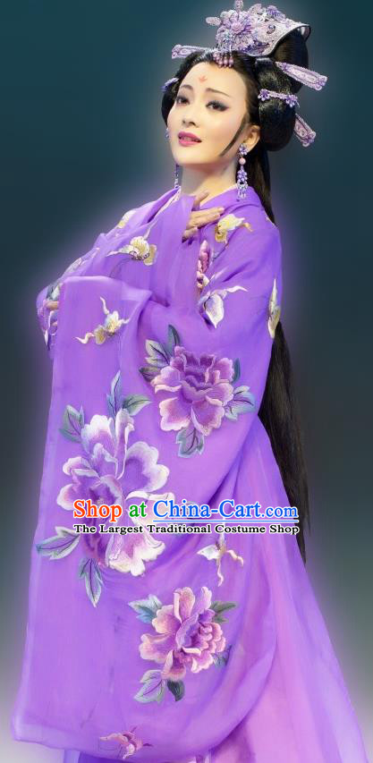 Chinese Shaoxing Opera Imperial Consort Purple Dress Garment Costumes and Headdress Butterfly Love Monk Yue Opera Hua Tan Xiang Ning Apparels