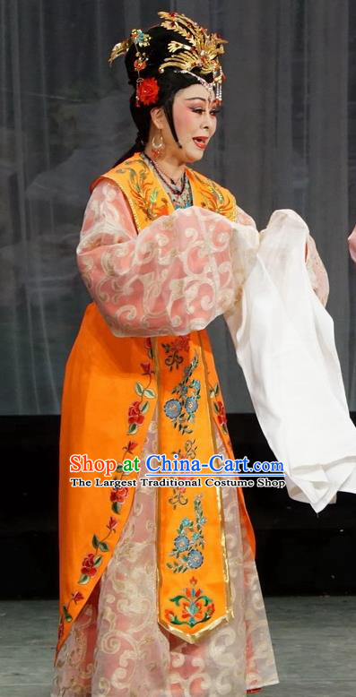 Chinese Shaoxing Opera Court Queen Guo Dress and Headdress Golden Palace Refuse Marriage Yue Opera Empress Garment Apparels Costumes