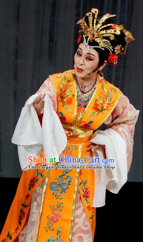Chinese Shaoxing Opera Court Queen Guo Dress and Headdress Golden Palace Refuse Marriage Yue Opera Empress Garment Apparels Costumes