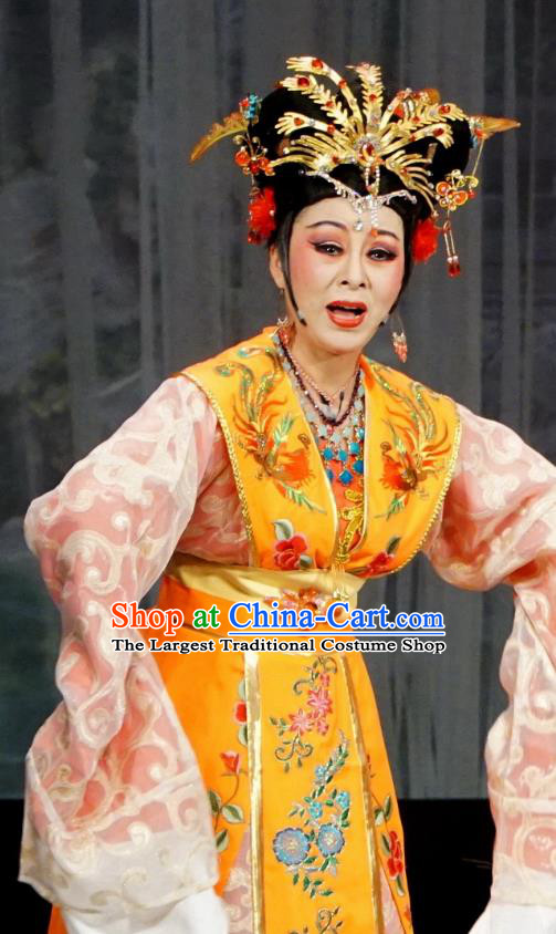 Chinese Shaoxing Opera Court Queen Guo Dress and Headdress Golden Palace Refuse Marriage Yue Opera Empress Garment Apparels Costumes