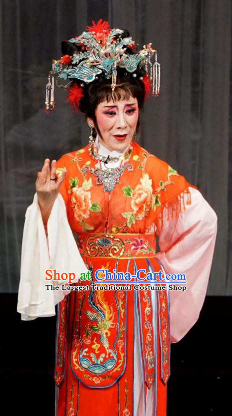 Chinese Shaoxing Opera Elderly Princess Hu Yang Dress Costumes and Headdress Golden Palace Refuse Marriage Yue Opera Dan Role Liu Huang Garment Apparels