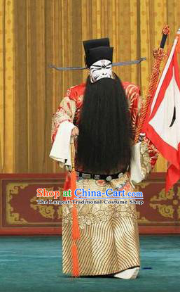 Fan Xi Liang Chinese Peking Opera Elderly Male Garment Costumes and Headwear Beijing Opera Laosheng Apparels Chancellor Cao Cao Clothing