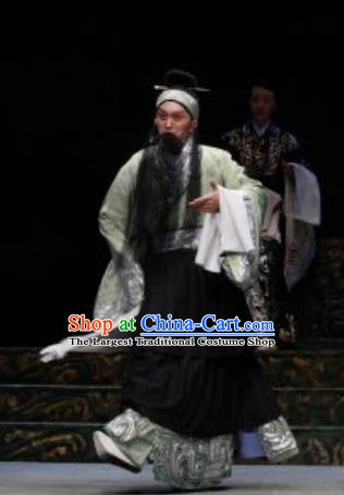 Chun Qiu Er Xu Chinese Peking Opera Official Wu Zixu Garment Costumes and Headwear Beijing Opera Minister Elderly Male Apparels Clothing