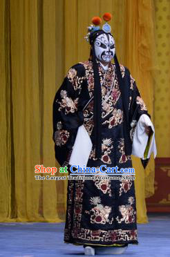 Yao Qi Chinese Peking Opera Martial Male Garment Costumes and Headwear Beijing Opera Takefu Apparels Young Man Yao Gang Clothing