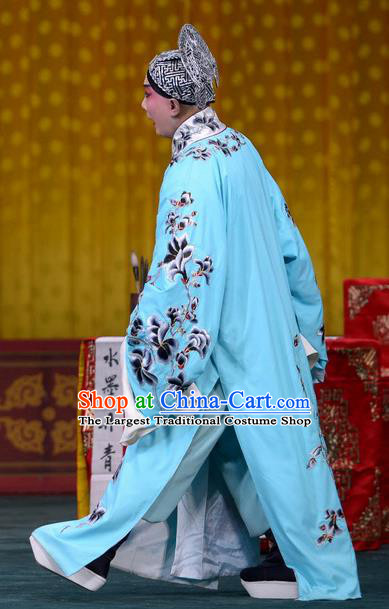 Tao Hua Cun Chinese Peking Opera Young Male Garment Costumes and Headwear Beijing Opera Xiaosheng Apparels Scholar Bian Ji Clothing