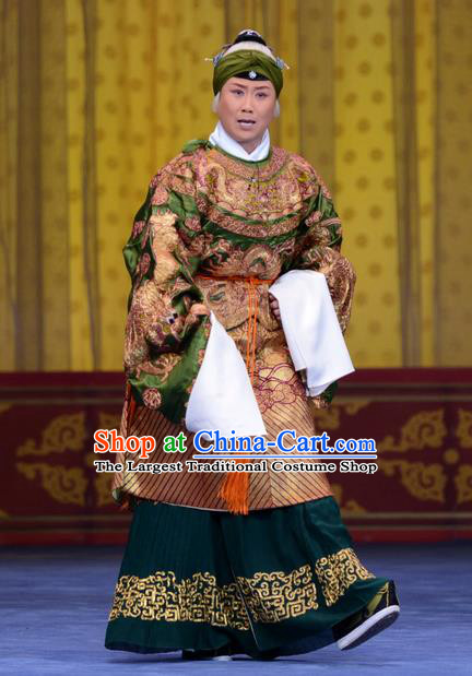 Chinese Beijing Opera Elderly Female Apparels Costumes and Headdress Yao Qi Traditional Peking Opera Noble Dame Dress Garment