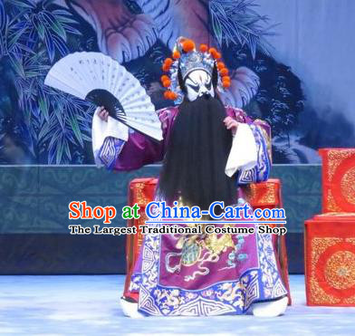 Zhou Ren Xian Sao Chinese Ping Opera Elderly Male Costumes and Headwear Pingju Opera Apparels Minister Yan Song Clothing Purple Embroidered Robe