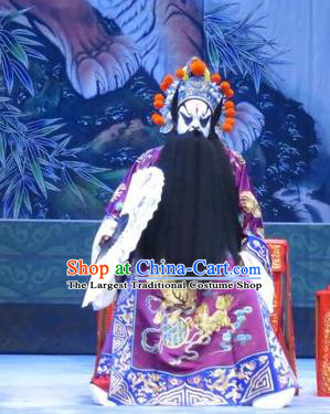 Zhou Ren Xian Sao Chinese Ping Opera Elderly Male Costumes and Headwear Pingju Opera Apparels Minister Yan Song Clothing Purple Embroidered Robe