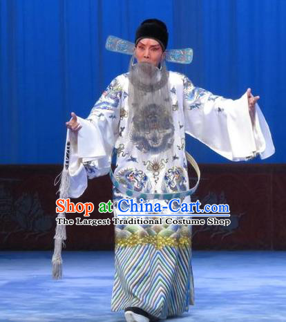 Zhou Ren Xian Sao Chinese Ping Opera Laosheng Costumes and Headwear Pingju Opera Apparels Clothing Official White Embroidered Robe