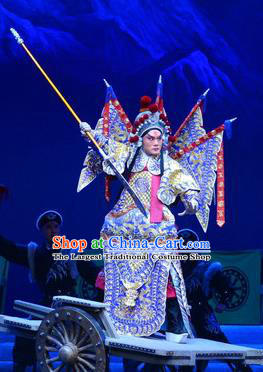 Di Qing Chinese Peking Opera Martial Male Kao Suit Garment Costumes and Headwear Beijing Opera Takefu Apparels General Armor with Flags Clothing