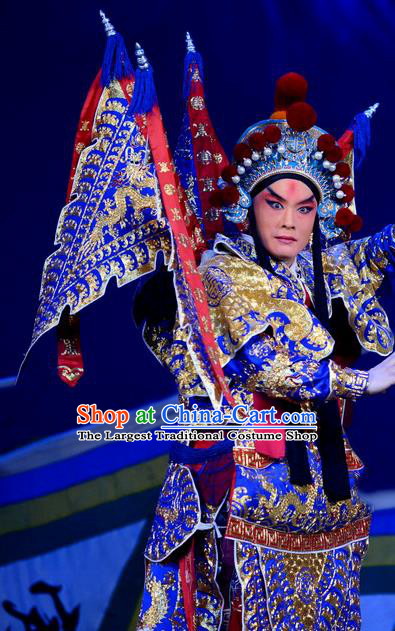 Di Qing Chinese Peking Opera Martial Male Kao Suit Garment Costumes and Headwear Beijing Opera Takefu Apparels General Armor with Flags Clothing