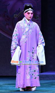 Love of Jade Hairpin Chinese Peking Opera Niche Garment Costumes and Headwear Beijing Opera Apparels Scholar Zhao Qixian Clothing
