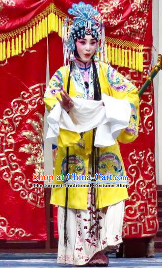 Chinese Ping Opera Royal Princess Apparels Costumes and Headpieces Traditional Pingju Opera San Kan Yu Mei Hua Tan Diva Liu Jinding Yellow Dress Garment