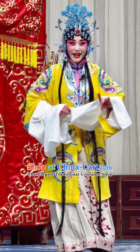 Chinese Ping Opera Royal Princess Apparels Costumes and Headpieces Traditional Pingju Opera San Kan Yu Mei Hua Tan Diva Liu Jinding Yellow Dress Garment