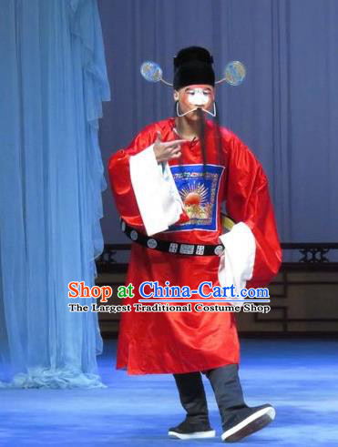 Tao Li Mei Chinese Ping Opera Official Red Costumes and Headwear Pingju Opera Magistrate Apparels Clothing