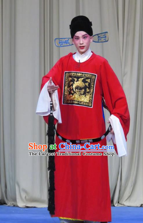 Tao Li Mei Chinese Ping Opera Number One Scholar Yan Wenmin Costumes and Hat Pingju Opera Xiaosheng Apparels Clothing