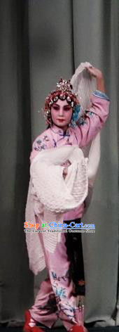 Chinese Ping Opera Young Lady Zhao Suqin Apparels Costumes and Headpieces Traditional Pingju Opera Xiaodan San Jie Lie Pink Dress Garment