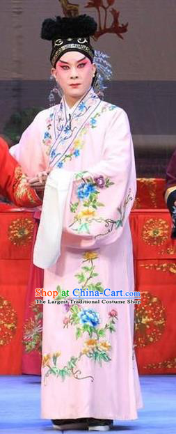 The Oil Vendor and His Pretty Bride Chinese Ping Opera Xiaosheng Qin Zhong Garment Costumes and Headwear Pingju Opera Young Male Apparels Clothing
