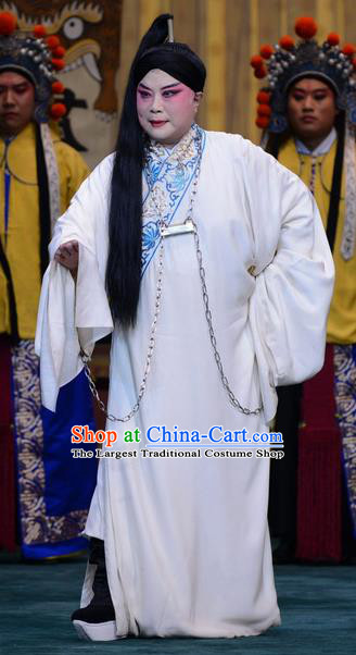 Xie Yaohuan Chinese Peking Opera Young Male Garment Costumes and Headwear Beijing Opera Apparels Prisoner Ruan Hua Clothing