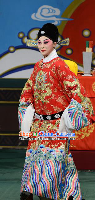Xie Yaohuan Chinese Peking Opera Official Garment Costumes and Headwear Beijing Opera Young Male Apparels Python Embroidered Robe Clothing