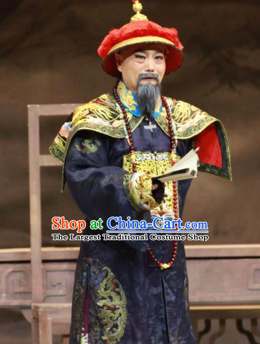 Jin Lv Qu Chinese Peking Opera Elderly Male Narang Mingzhu Garment Costumes and Headwear Beijing Opera Official Apparels Qing Dynasty Minister Clothing