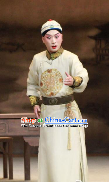 Jin Lv Qu Chinese Peking Opera Young Male Garment Costumes and Headwear Beijing Opera Niche Apparels Qing Dynasty Childe Narang Xingde Clothing